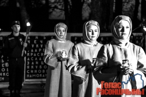 �����-�������, ����������� �����