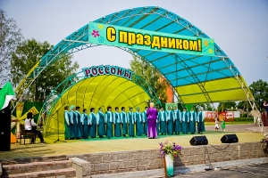 ��� ��� �������� - ���������� ϸ��