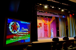 ����������� ������� 22 ������� 2013 ���� - ���������� ϸ��