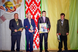 ������ ���������� � ������������ ����������� ������ 2013 - ���������� �.�.