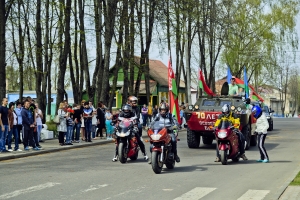 ������ � 70-����� ������ - ���������� ϸ��