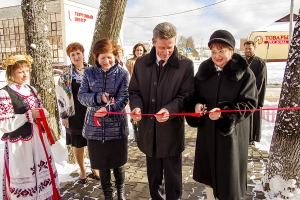 �������� ��������� �������� ���������� ��������� - ���������� ϸ��